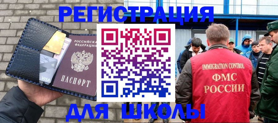 найти адрес прописки в Сухиничи